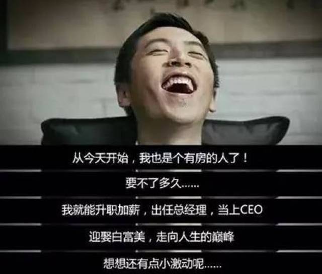 5毛钱特效,表情夸张,以及毫无逻辑的无厘头风,就是万合天宜的标签?