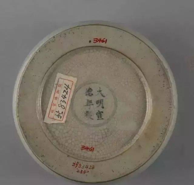 明清瓷器底足演变,深度好文!
