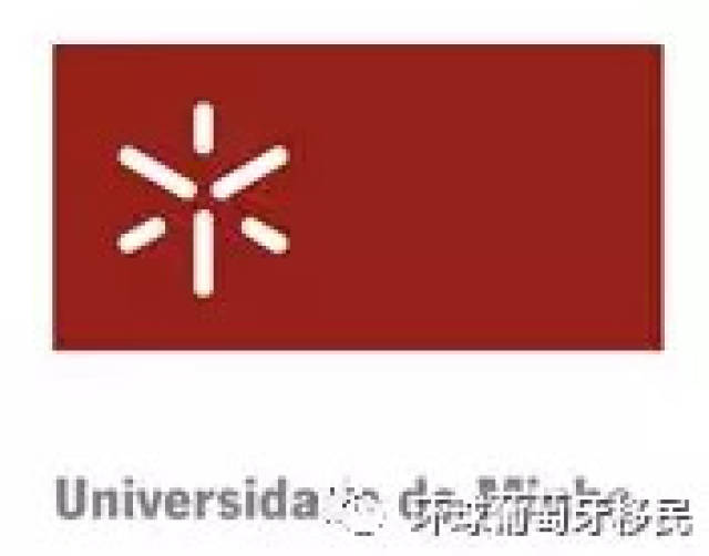 三,葡萄牙米尼奥大学(universidadedo minho)
