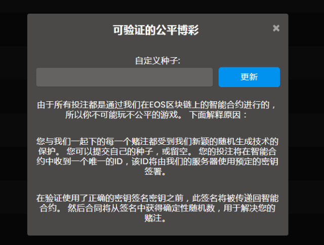 yy.vip易游-2024-2029全球與中國物聯網設備電池市場現狀及未來發展趨勢