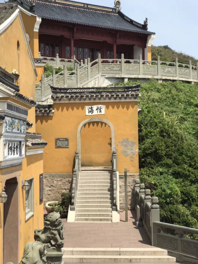 三步一拜普陀南海观音,洛迦山,佛顶山