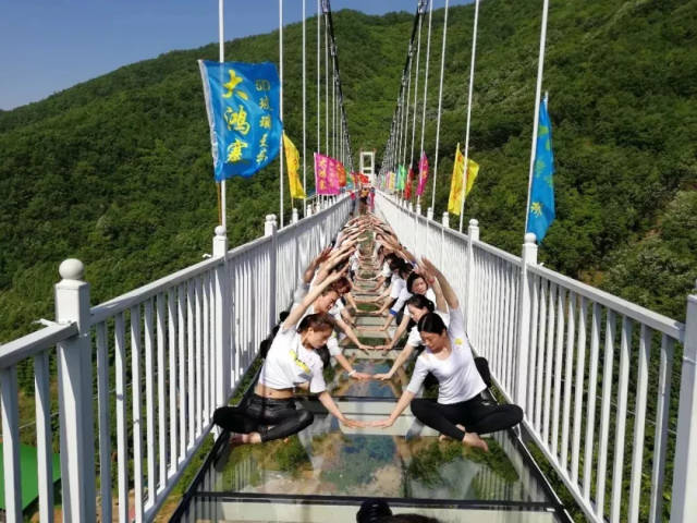 平顶山鲁山天龙池景区