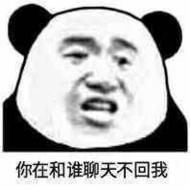 今天可爱百分百 【表情图片添加到微信表情的方法】 保存图片到手机