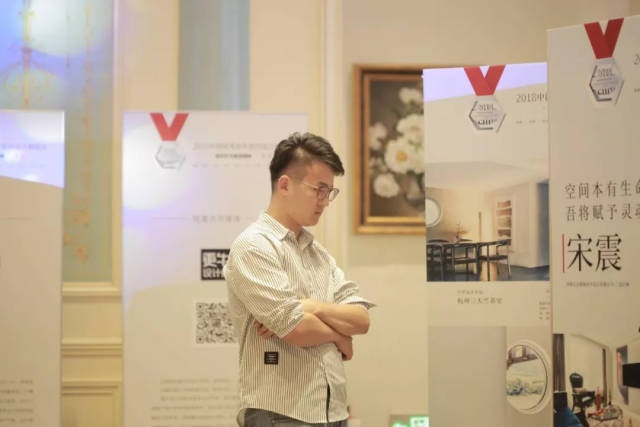 中国室内丨第九站天津竞讲成功举办，2018中国优秀青年室内设计师目前已诞生