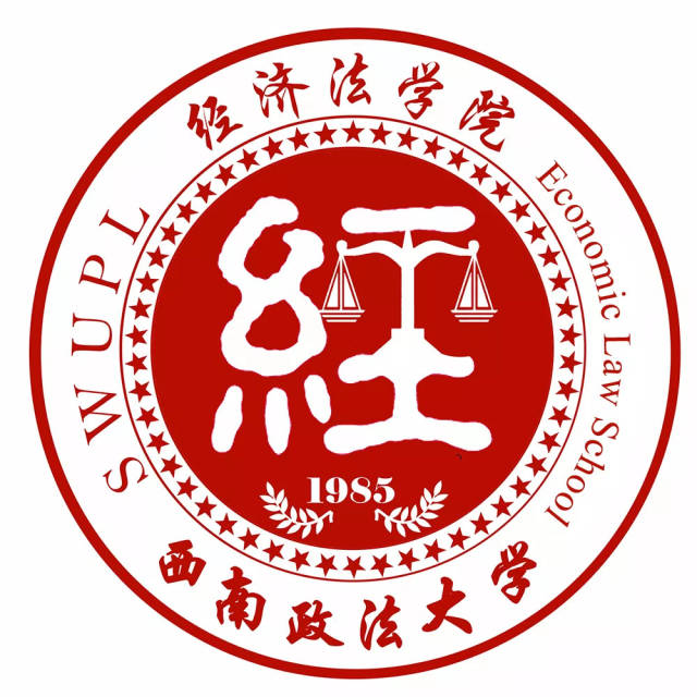 史上最全"徽"说西政