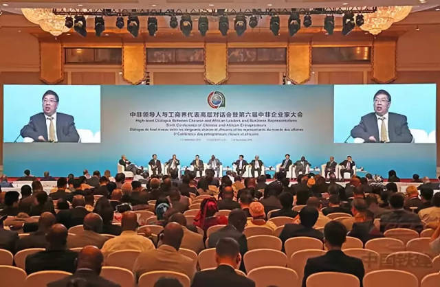 【钢结构·动态】中非合作论坛上，这些建筑央企的表现超级抢眼！