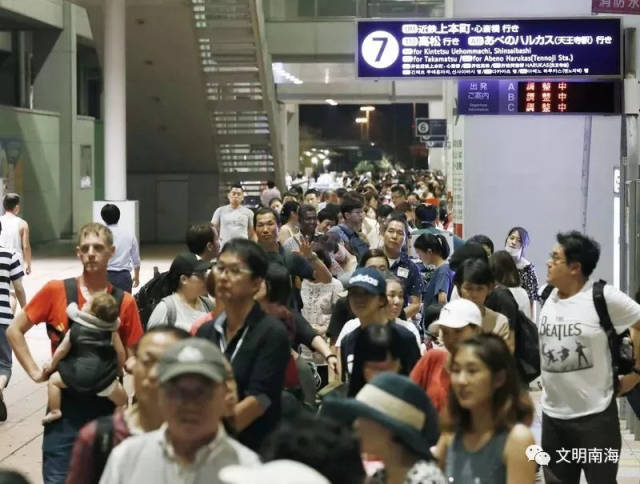 台风+地震袭击日本!中国网页游戏私服发布网大使馆展开紧急大营救!场面撼动人心!