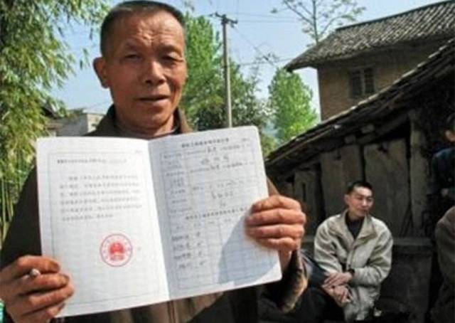 下半年开始大家就会陆续收到土地确权证明和宅基地证书,有了这两个