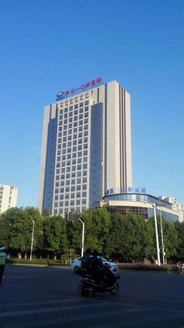 宜昌三峡职院新生继续入学, 当年的你是否