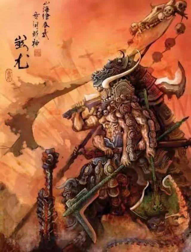 上古时期,蚩尤和黄帝所领导华夏部落发生冲突.