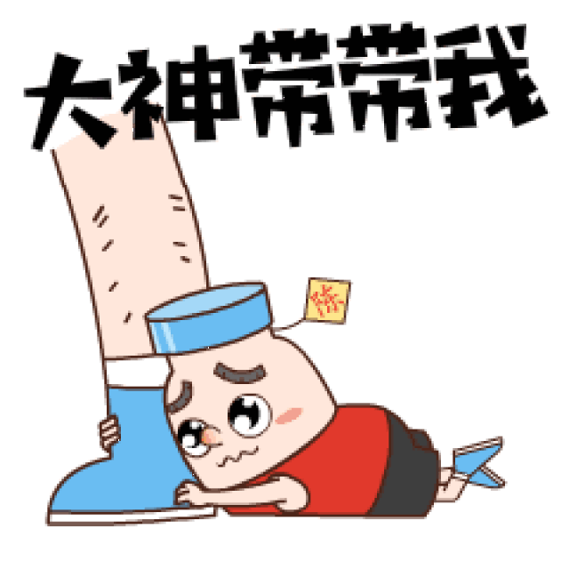 我要保存下来 九牛牧业2018太原国际马拉松赛 斗图第二弹~ 好厉害,我
