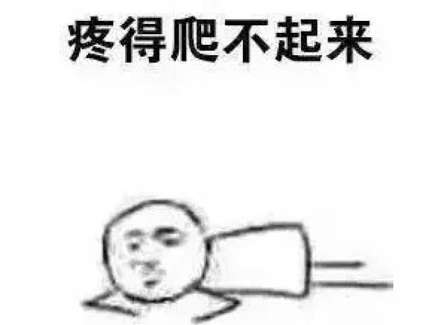 这些化妆品被曝光不合格，你还在用吗？这种药