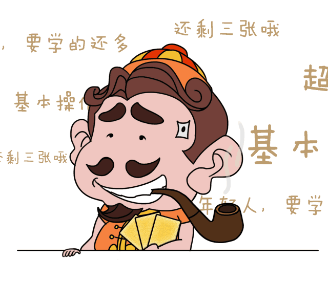 【云天国际】欢乐斗地主《云天杯》现金挑战赛!千元现金等你来赢!
