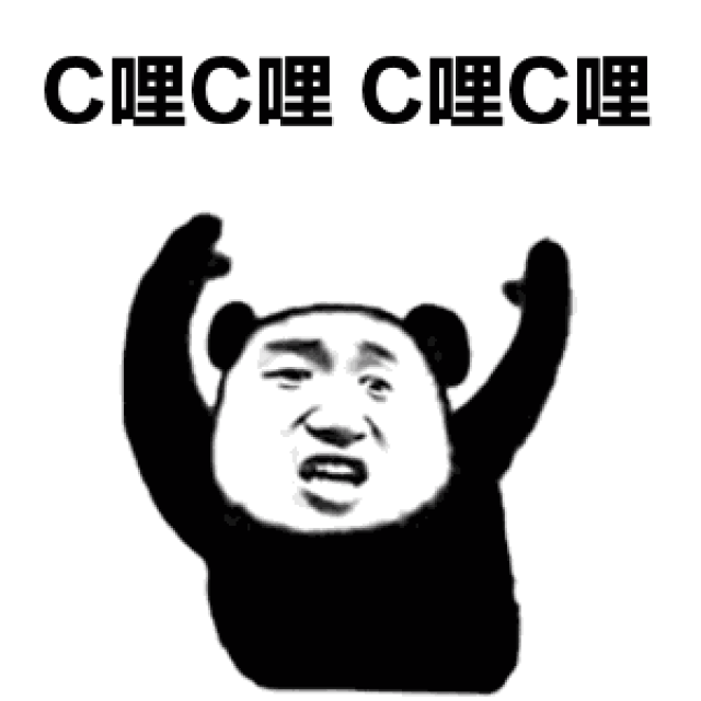 前几天,姿君和办公室小姑娘一起玩耍的时候,被安利某图秀秀的一个新