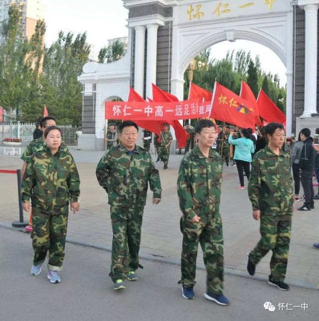 怀仁一中千名高一新生走上街头看看有没有你认识的