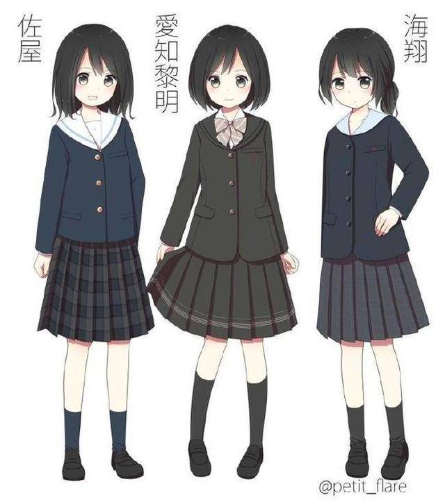 「精品」jk动漫制服应该怎么画?