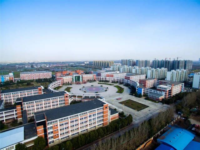 安阳幼儿师范高等专科学校