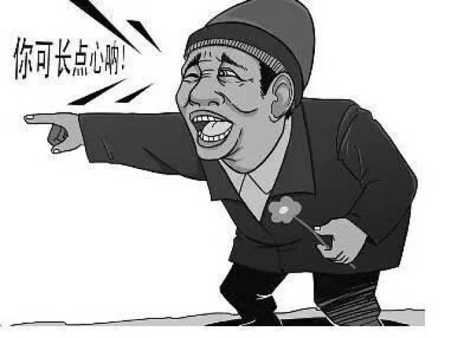 海燕啊你可长点心吧表情