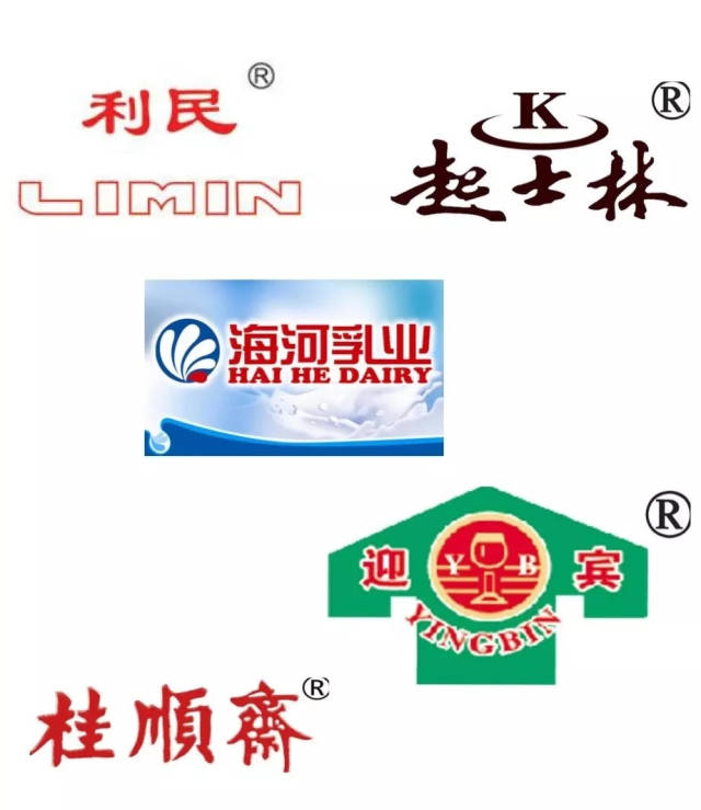 【实时快讯】中国石油天津销售公司与天津食品集团签订战略合作协议