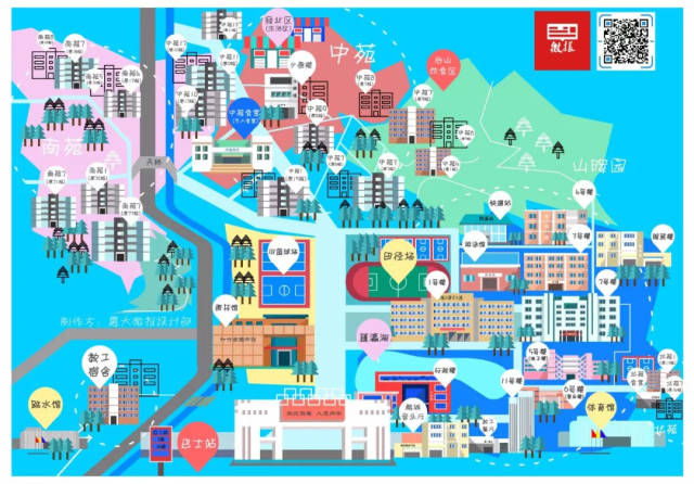 终点站: 惠州学院站