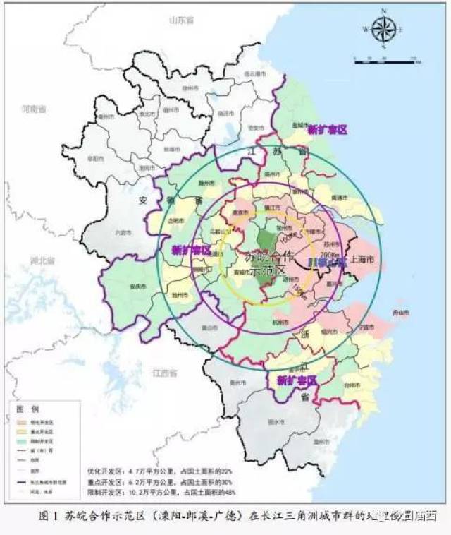 快讯安徽广德郎溪与江苏溧阳三地将共建苏皖合作示范区