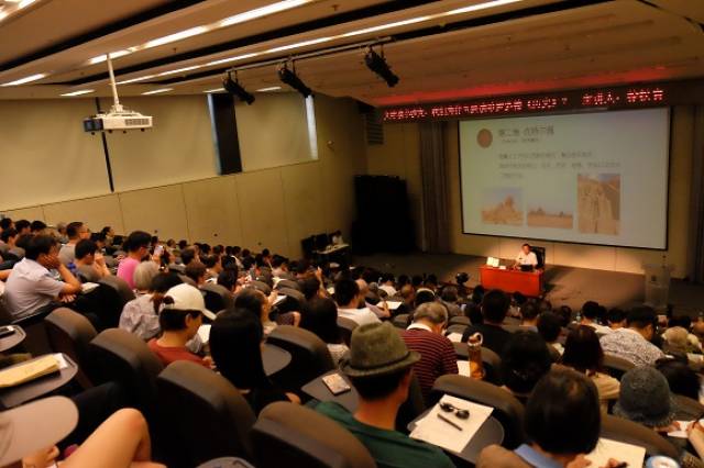 讲座徐松岩:希罗多德的《历史》是有闻必录,记载人事