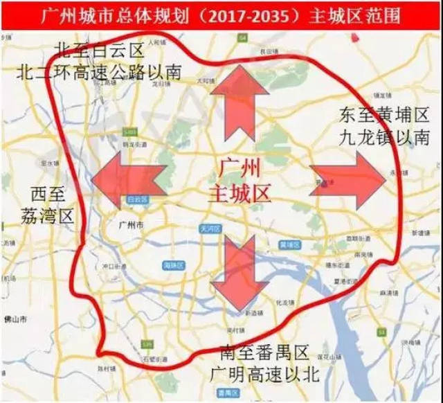 规划(2017—2035)》草案,草案同时把黄埔九龙镇以南地区及番禺广明