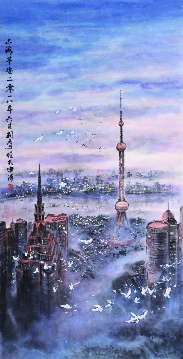 美丽中国,魅力上海,纪念改革开放四十周年—第六届海派中国画家作品