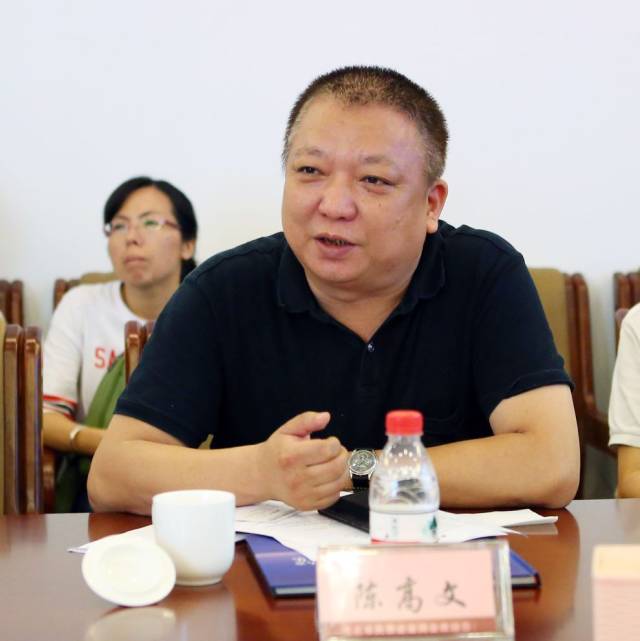 商会执行会长陈高文