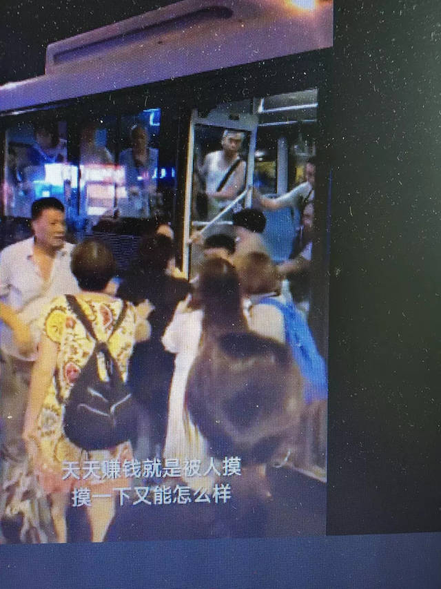 成都仨老人猥亵女孩:不是老人变坏了,而是坏人