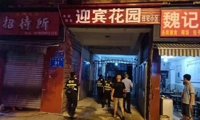 幸福· 周刊丨街道一周工作回顾