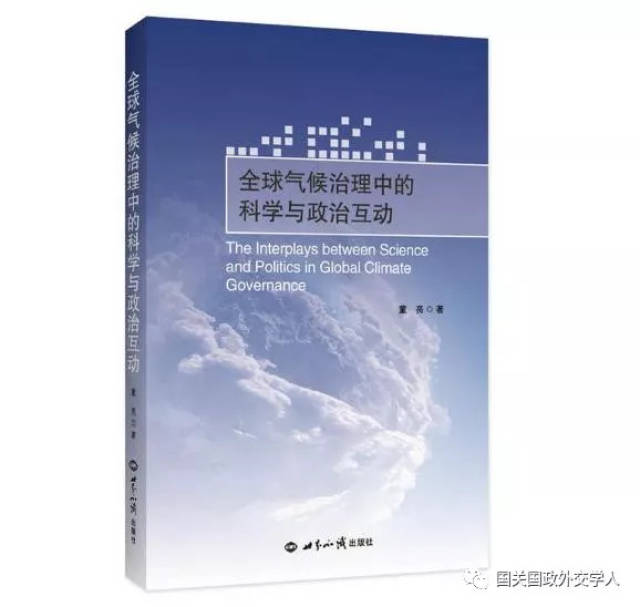 人口与资源论文_2014年5月山东人力资源管理师成绩查询 查分方式(3)