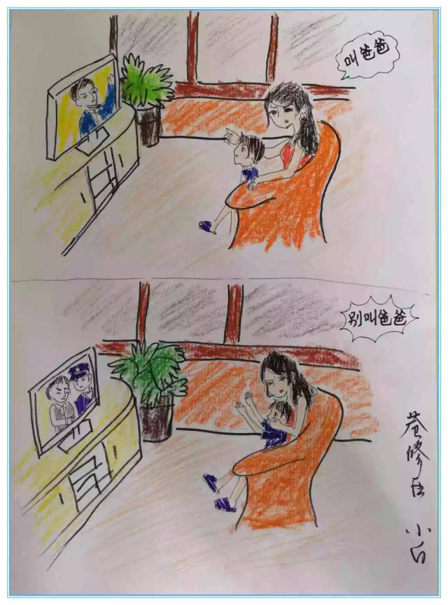 "学党章,守纪律,讲规矩"廉洁主题教育书法,绘画征集活动