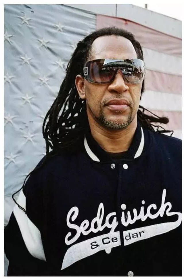 dj kool herc