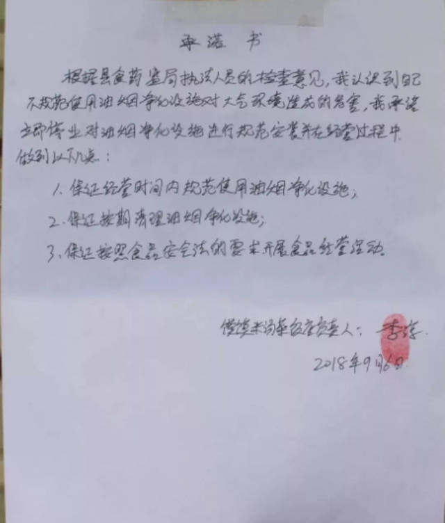 ec81797de21e44c29970e6fdf2044a22.jpeg