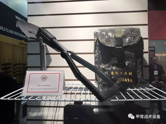 生产项目:t65突击步枪,t-74排用机枪,t-75班用机枪,t86战斗步枪,t90
