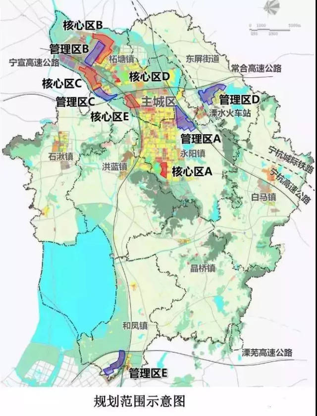溧水区城乡总体规划(2015-2030年)确定的副城中心,本次核心区a(永阳幸