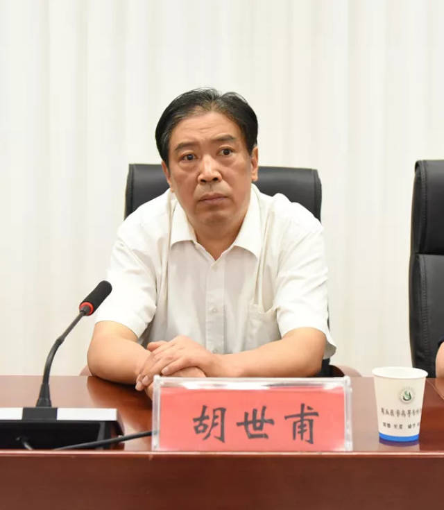 商丘医专丨我校隆重举行庆祝第34个教师节暨表彰大会