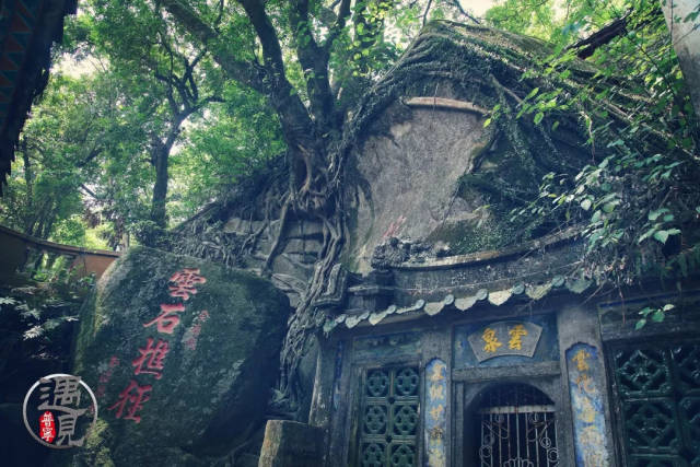 遇见普宁古八景云石樵径