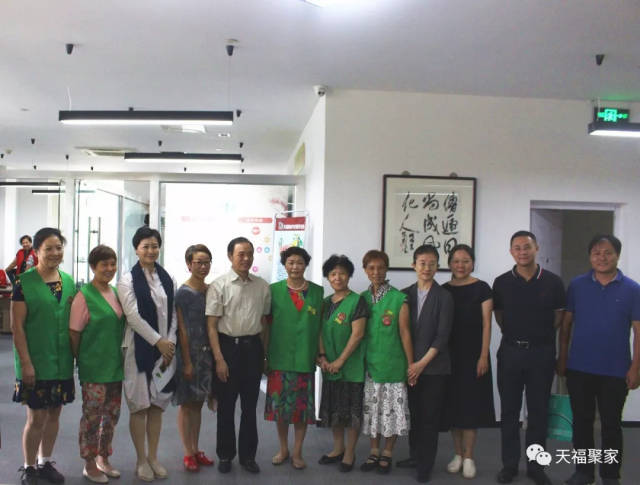 【领导调研】中华志愿者协会宋志强会长等一行