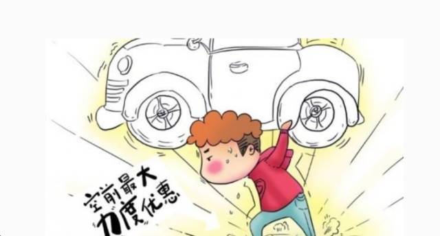 网电v实战邀约实战技巧手把手教做桥子果图片
