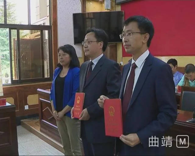 宣威人大常委会通过人事任免事项:钟金栋,陈勇任副市长