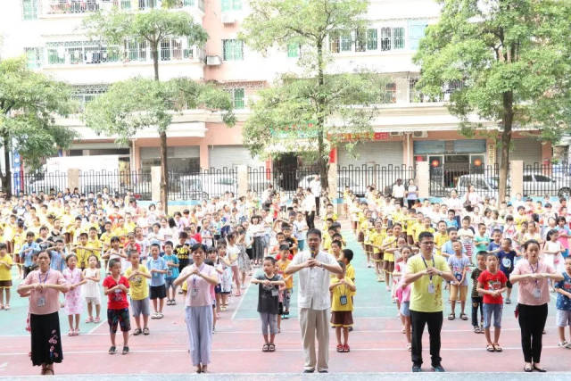 【明德启智·慧润人生】惠州市文星小学2018秋季学期开学典礼