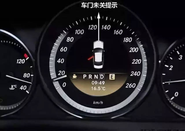 奔驰仪表盘常用指示灯