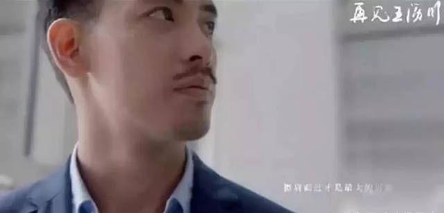 第二部《再见王沥川》换人啦!播出已定!网友称