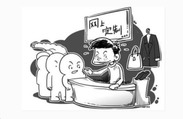 网电销售邀约物理视频高一教学必修一技巧实战图片
