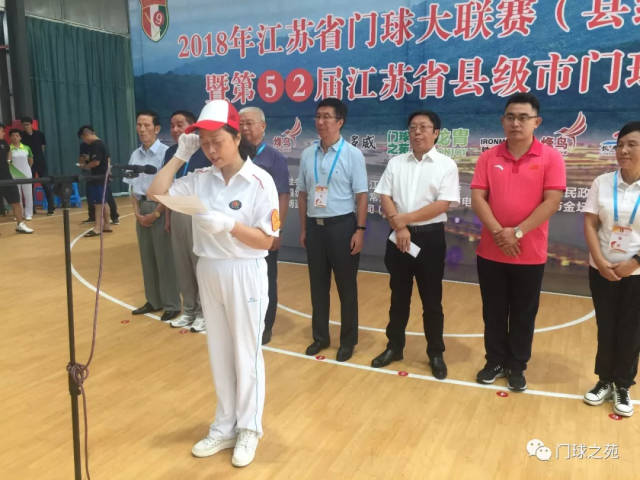 照片致欢迎辞领导开幕式的还有参加江苏省先生v照片协副长王强,龙利智年轻时跳健美操门球图片