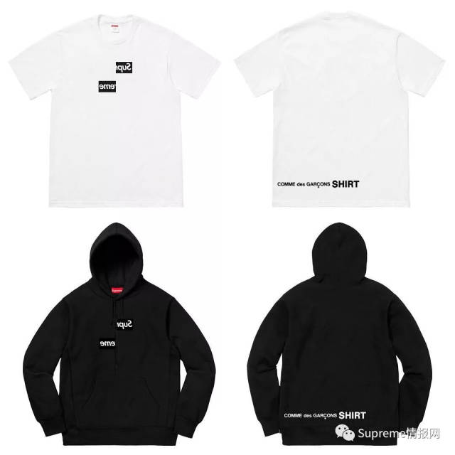 重磅:supreme x 川久保玲联名box logo实物泄露,即将发售!