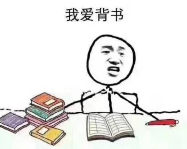 ▼ / 外语专业/  ▼ / 学前教育专业/  ▼ 团团把收集的表情包都安排