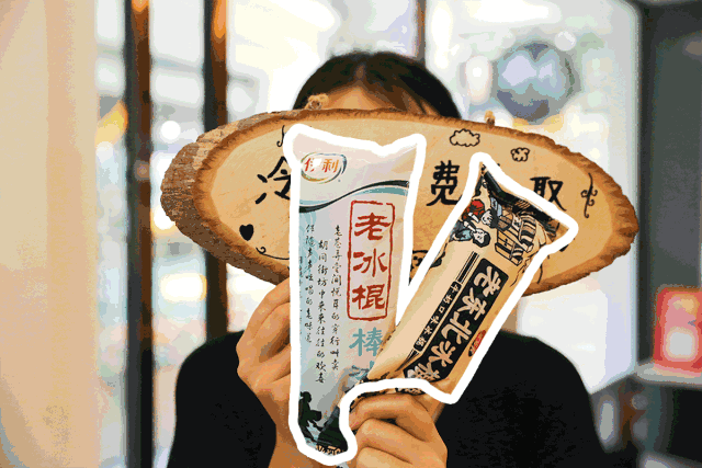 8折怒刷m7和牛!别等了速来!人均30 吃到嗨!
